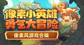 官方回应深圳南坪快速大火